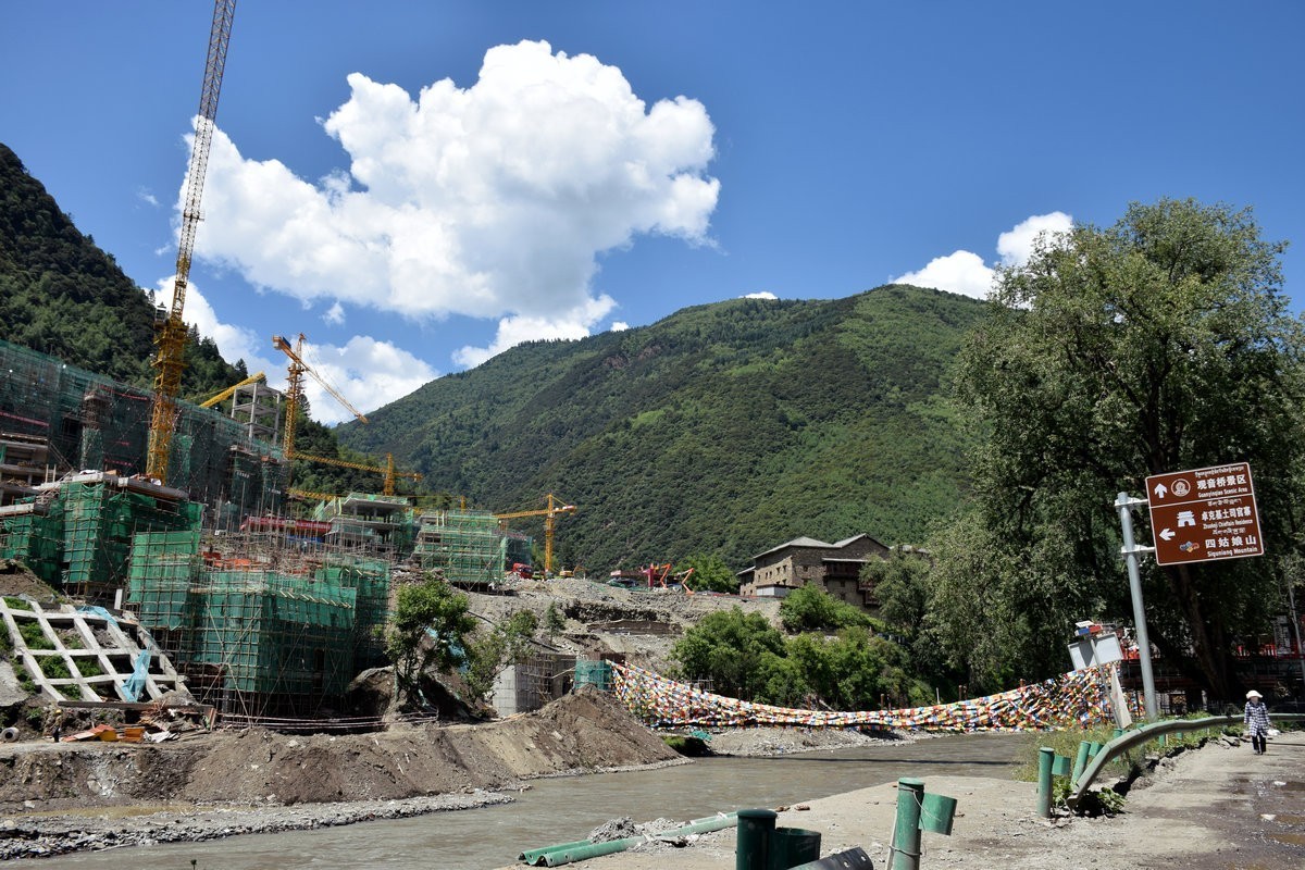 2023夏 黔赣鄂渝川（149）马尔康城