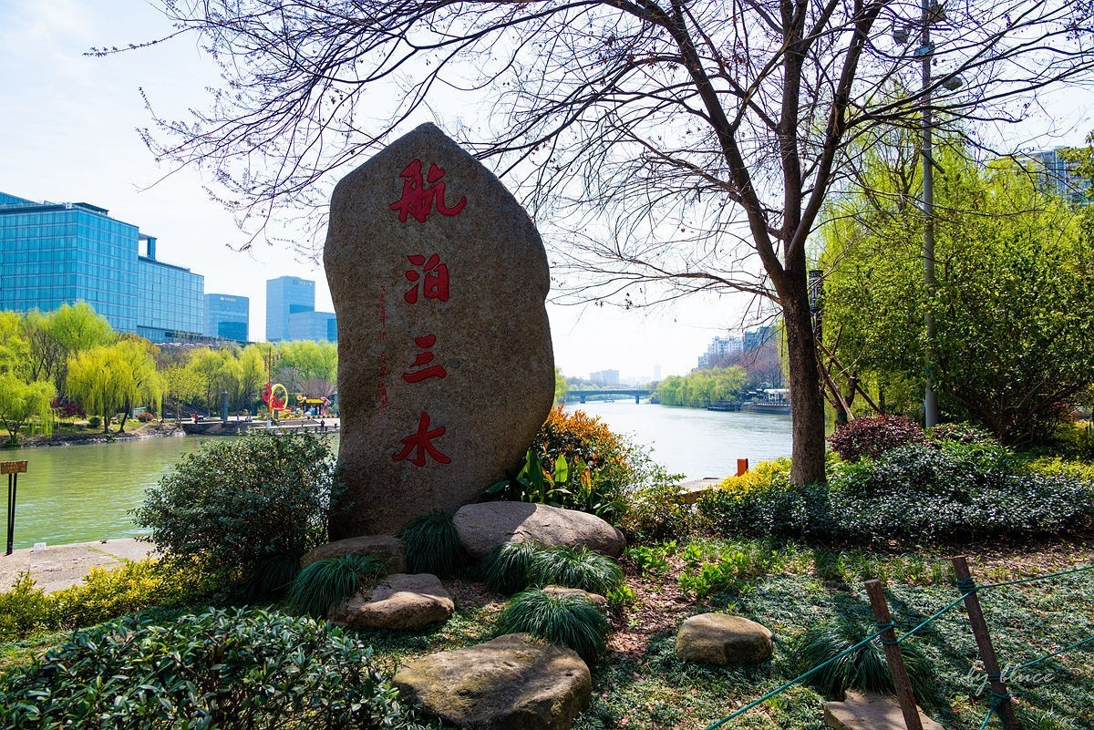 杭州小河直街及附近风貌【上】