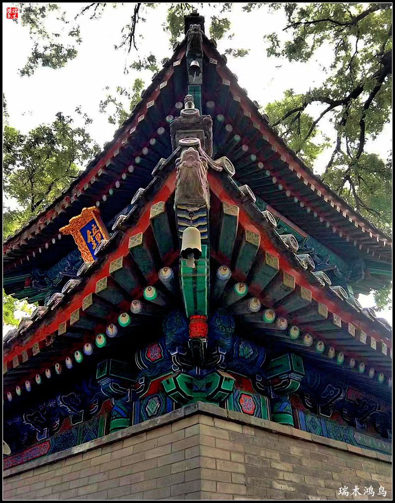 【京城寺庙集锦】弘慈广济——京城古刹广济寺