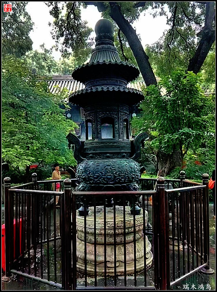 【京城寺庙集锦】弘慈广济——京城古刹广济寺