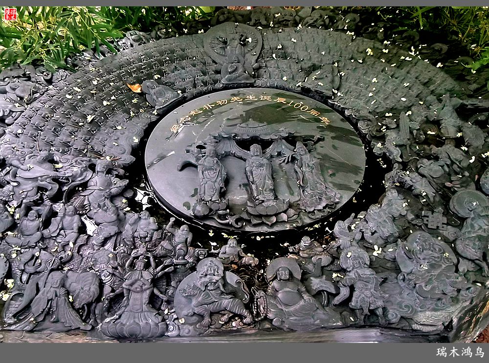 【京城寺庙集锦】弘慈广济——京城古刹广济寺