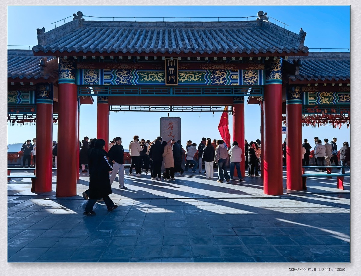 游宝泉【乙巳年-12】