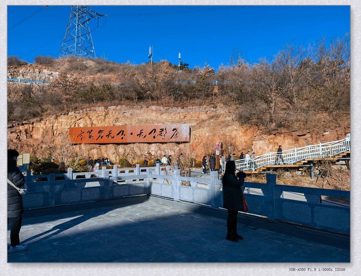 游宝泉【乙巳年-12】