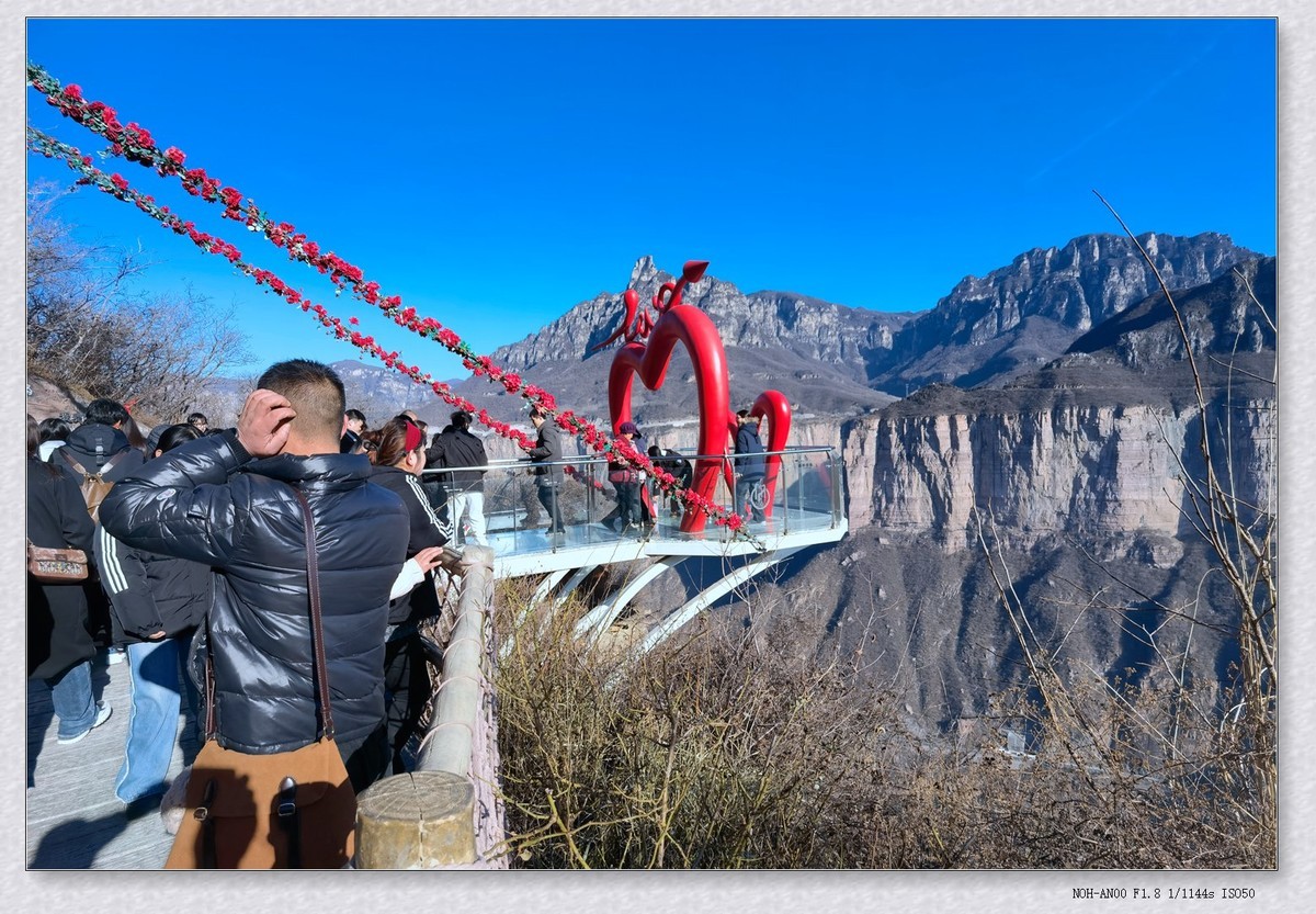 游宝泉【乙巳年-12】