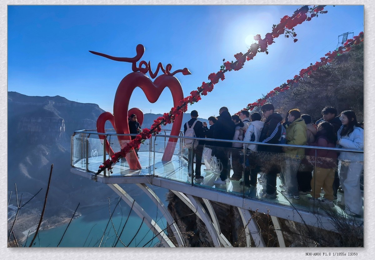 游宝泉【乙巳年-12】