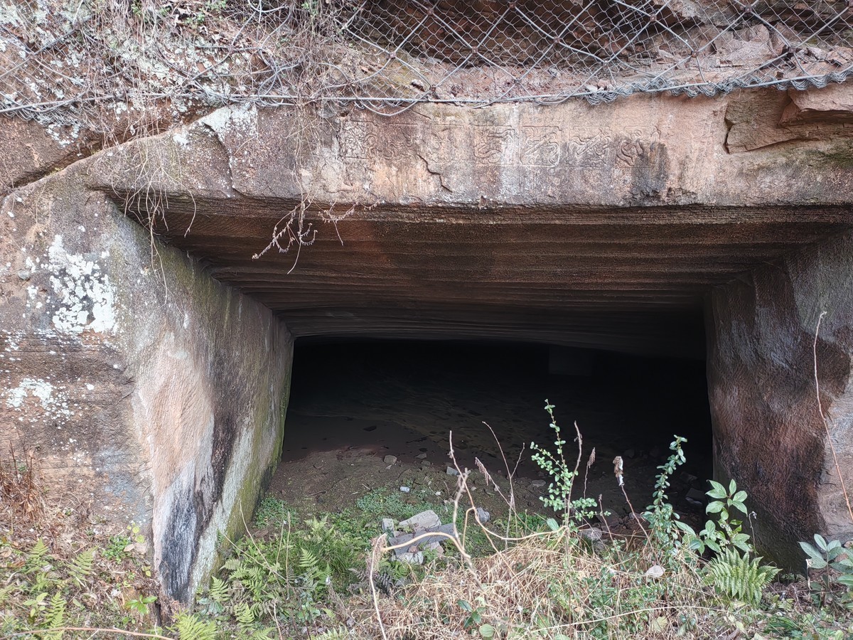 浙南行之一神秘的龙游古洞
