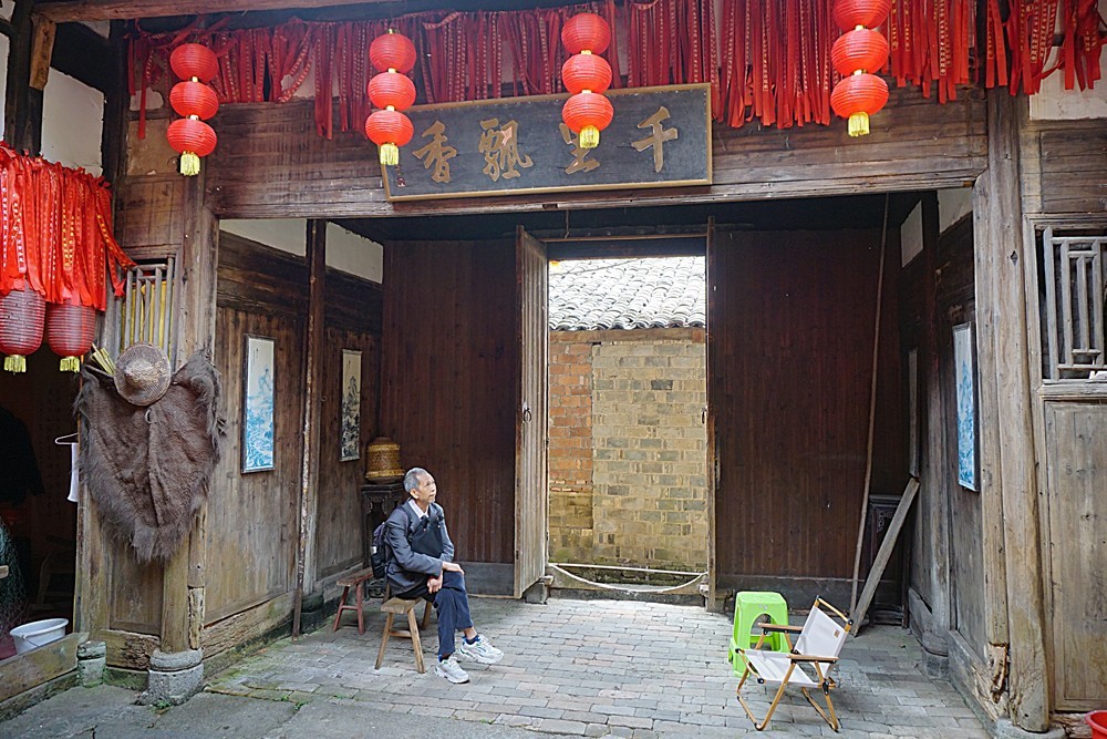 龙虎山景区  无蚊村（一）