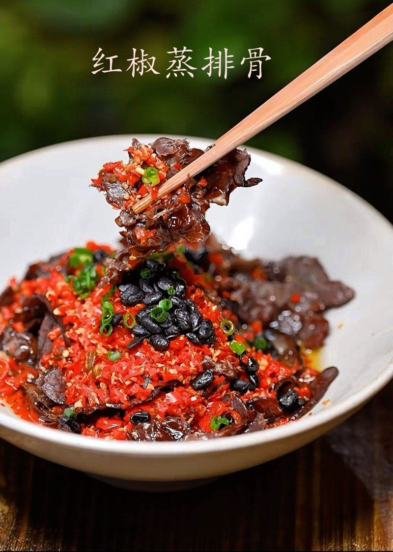 舌尖上的美食--湘菜1