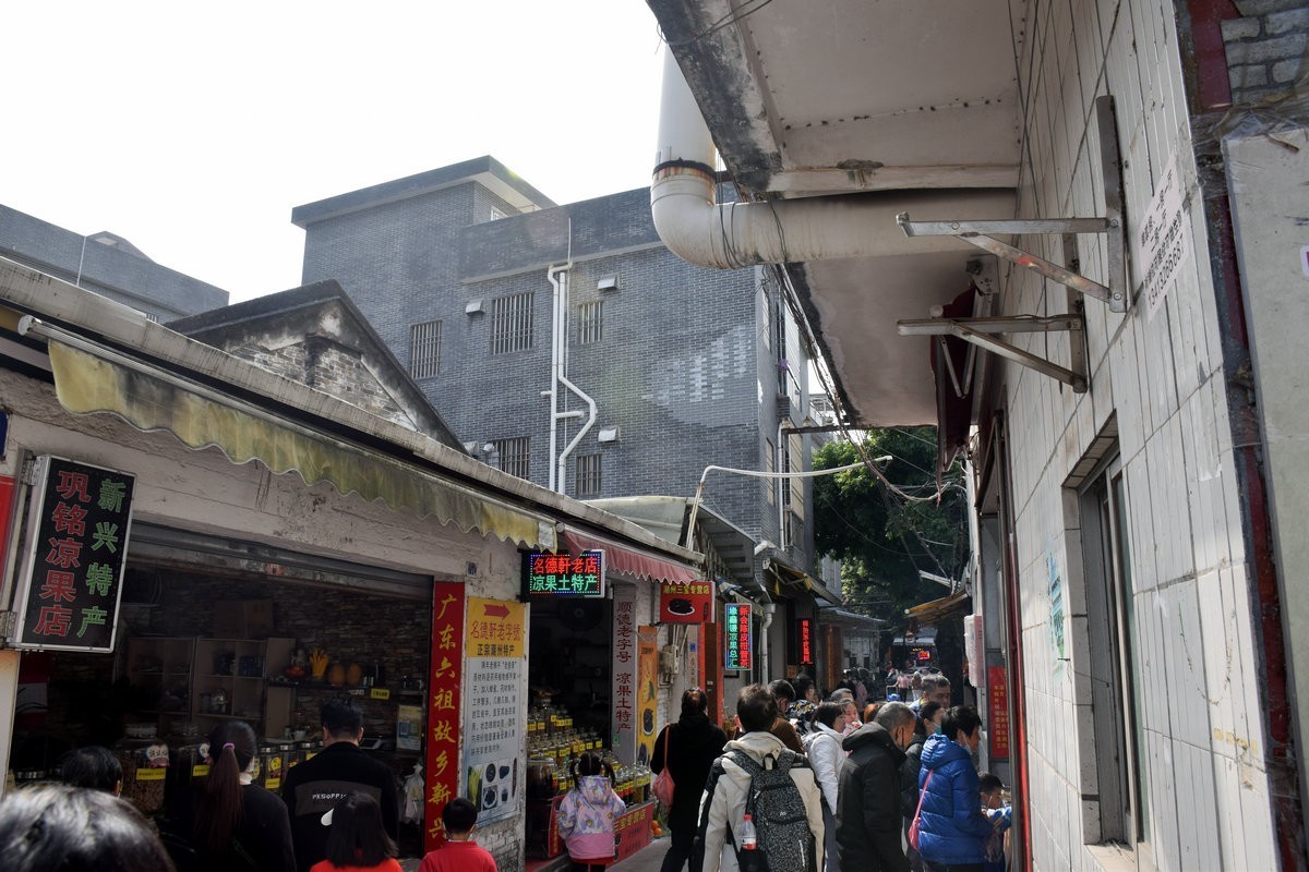 2023春节 桂粤行（50）顺德特色小吃