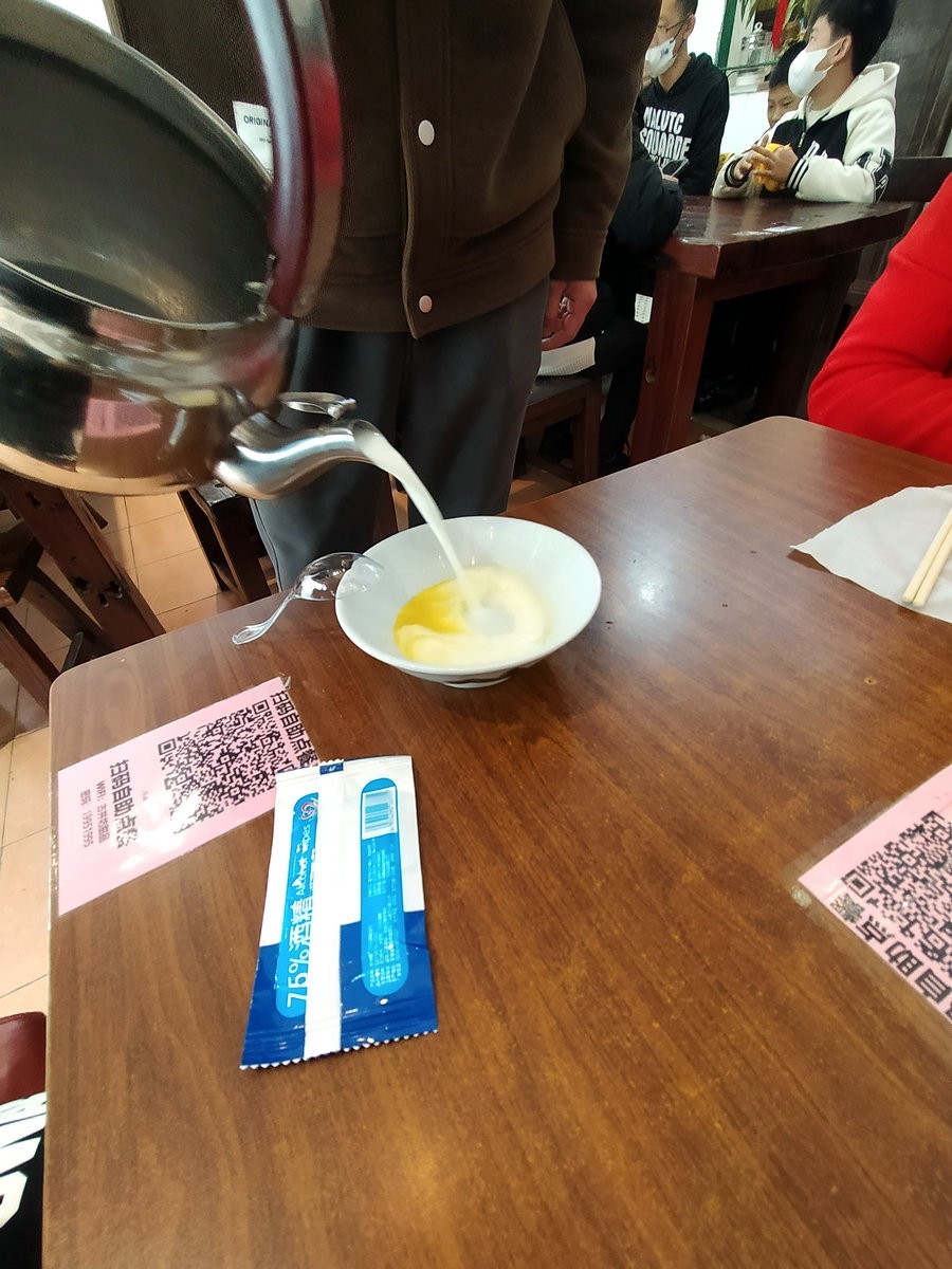 2023春节 桂粤行（50）顺德特色小吃