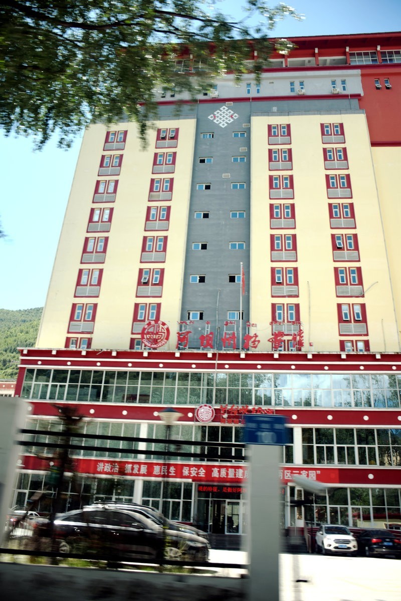 2023夏 黔赣鄂渝川（149）马尔康城