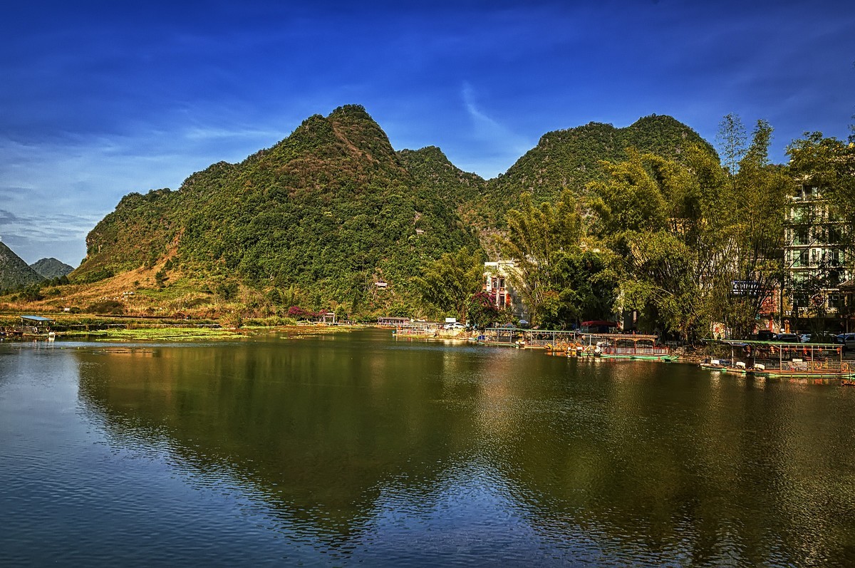 桂靖西·鹅泉（祝你元旦节快乐）