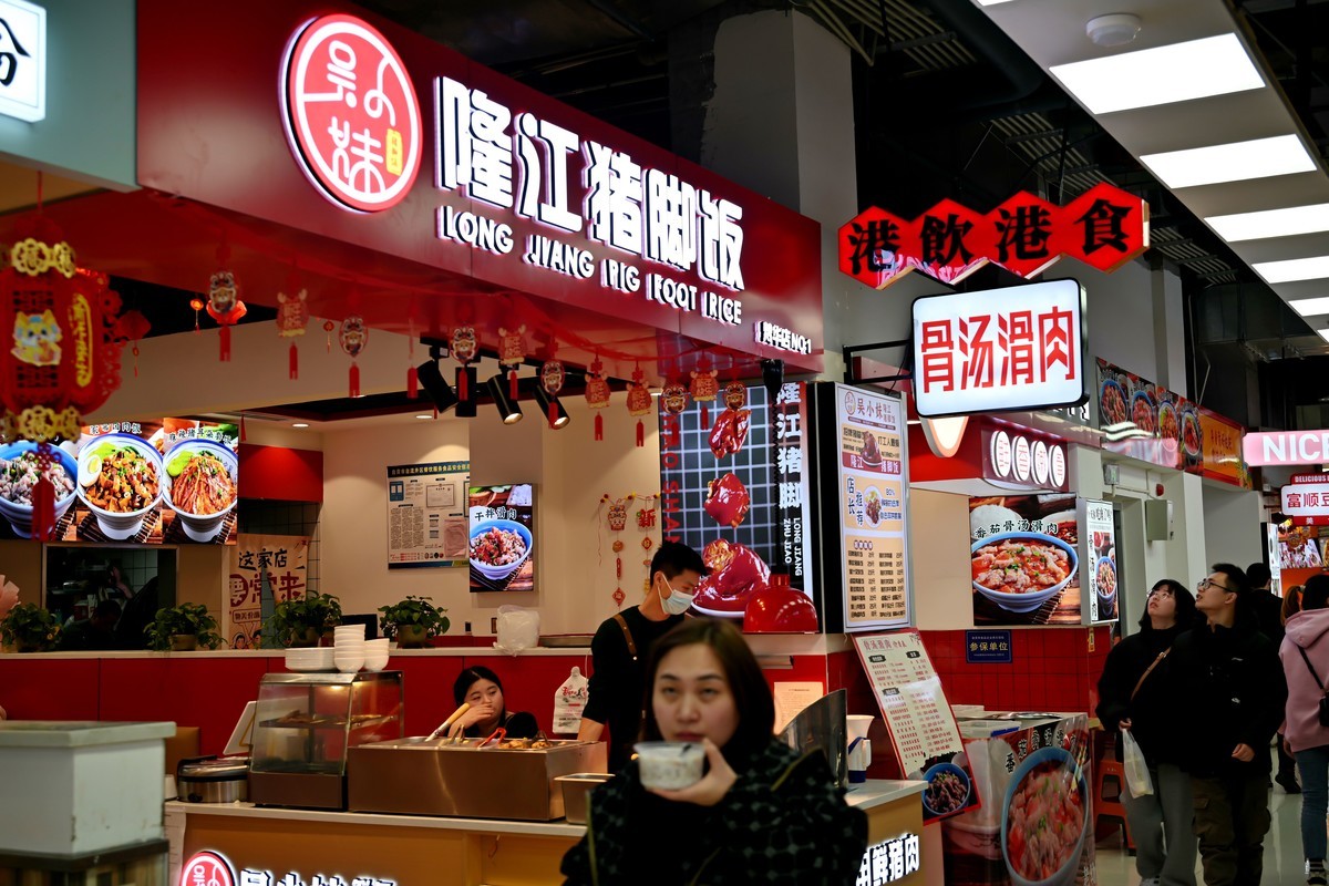 梵华1939购物广场  好吃街