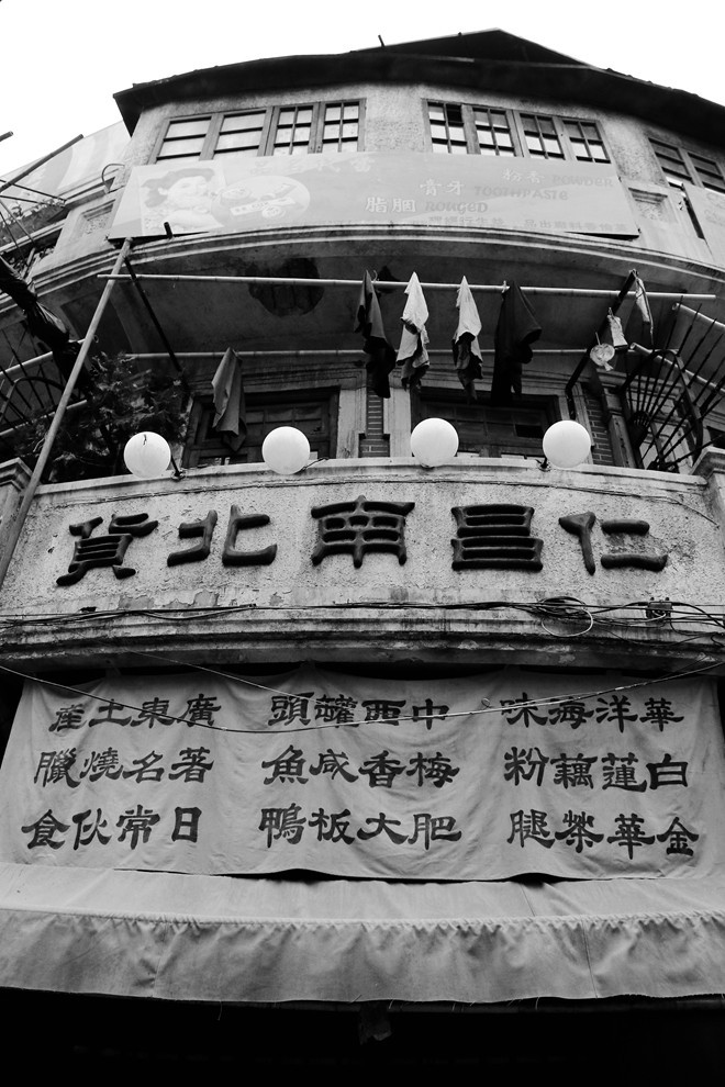 片场随拍 ------ 4