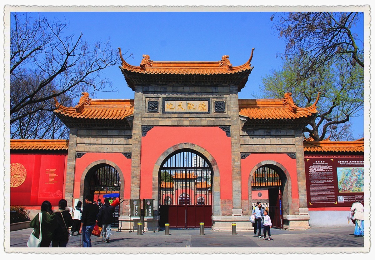 四季中最美丽的季节之一