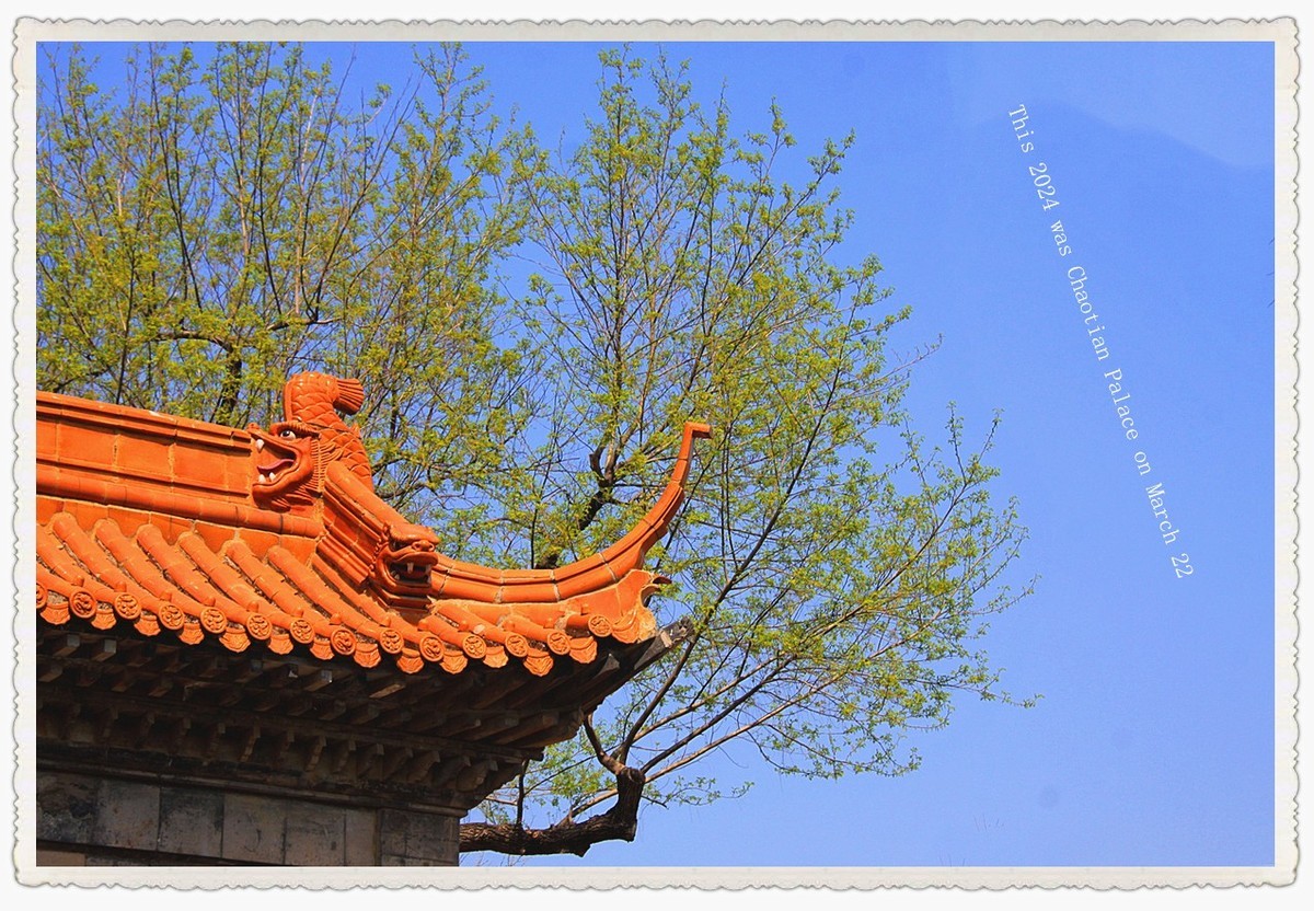 四季中最美丽的季节之一