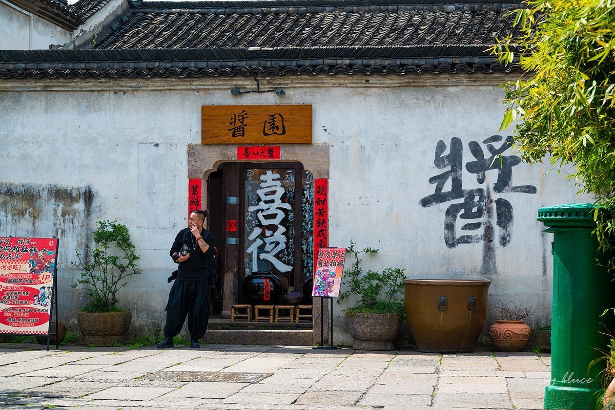 杭州小河直街及附近风貌【下】