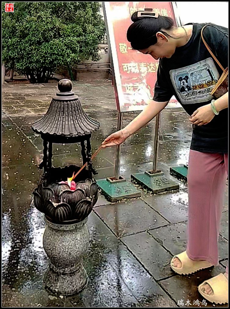 【京城寺庙集锦】弘慈广济——京城古刹广济寺