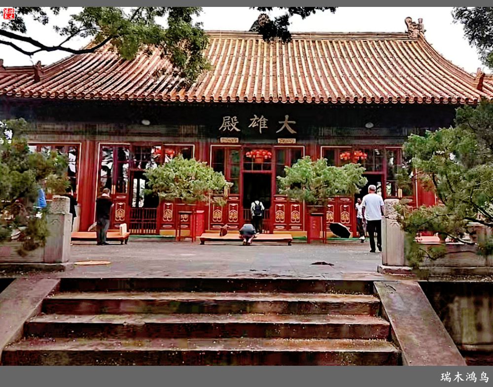 【京城寺庙集锦】弘慈广济——京城古刹广济寺