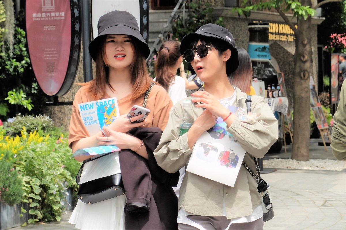 思南公寓节日活动