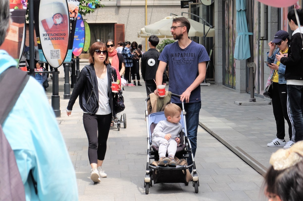 思南公寓节日活动