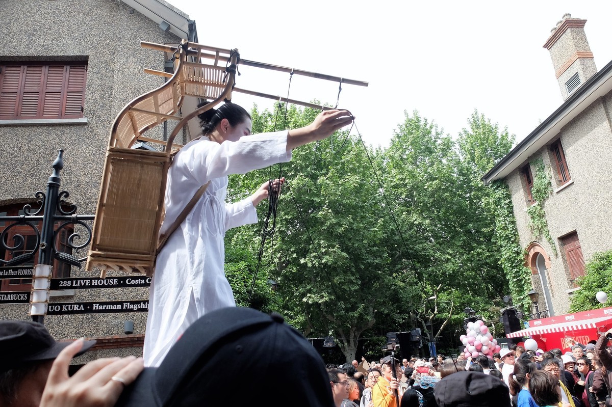 思南公寓节日活动