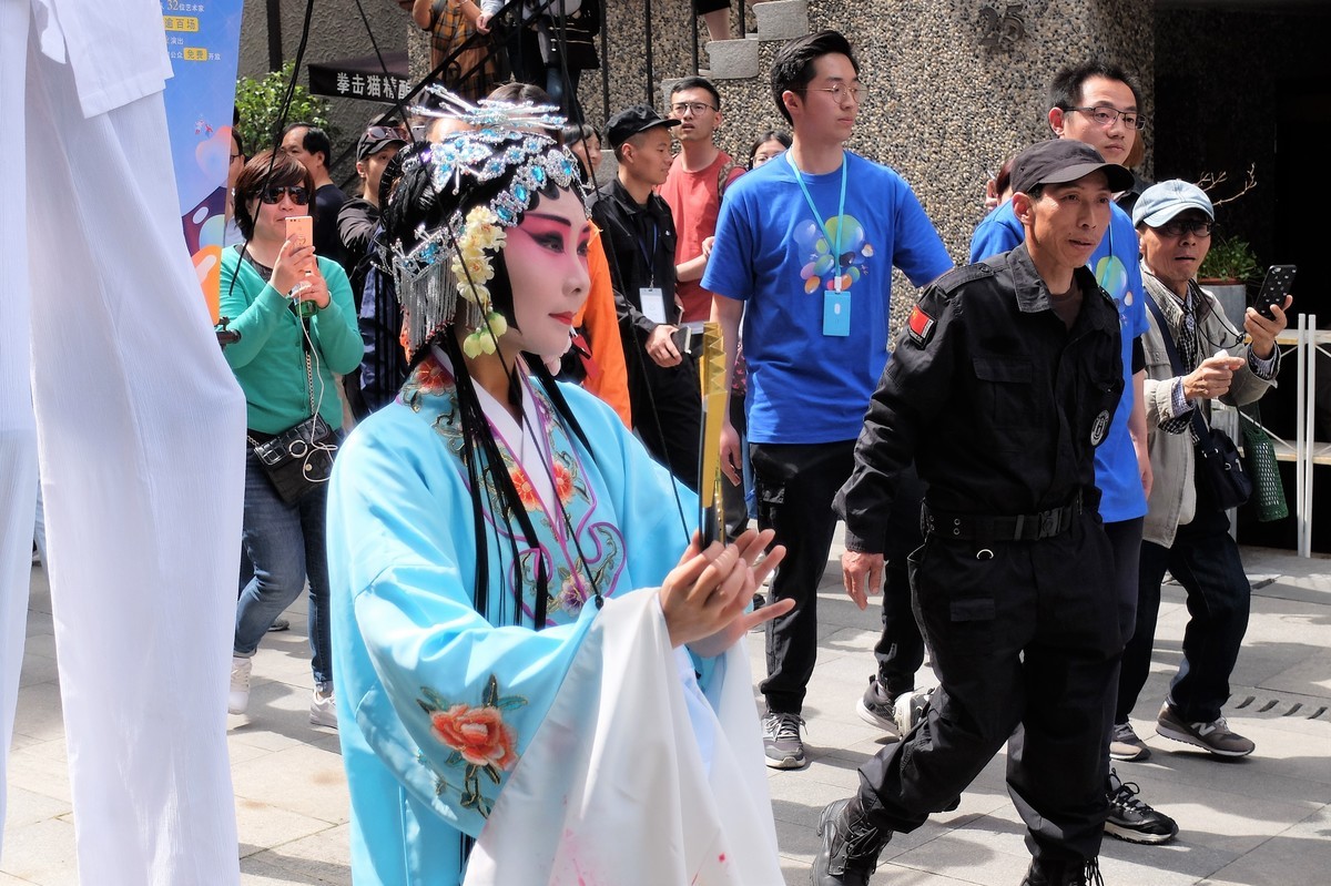 思南公寓节日活动