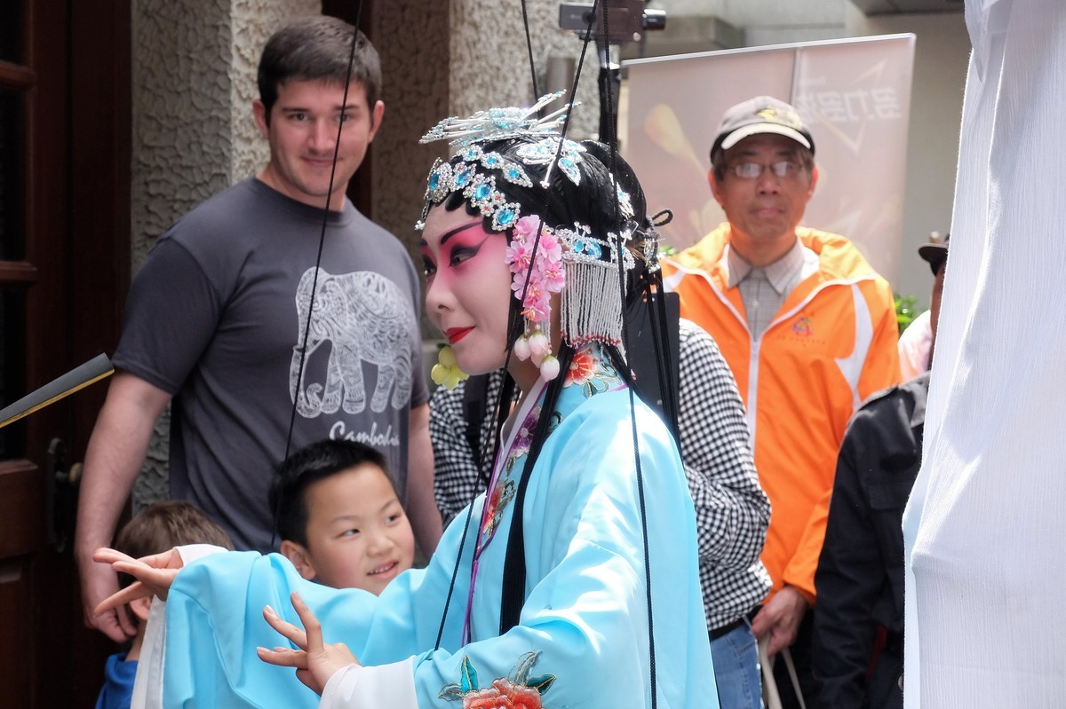 思南公寓节日活动