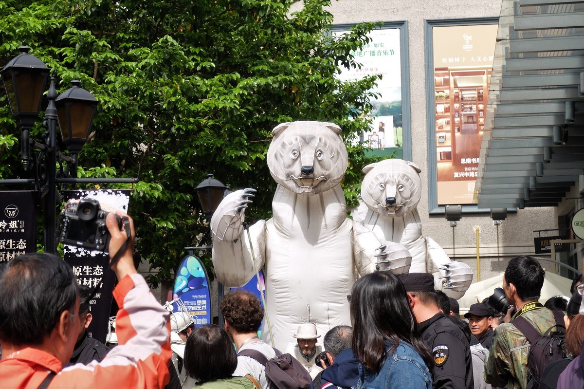 思南公寓节日活动