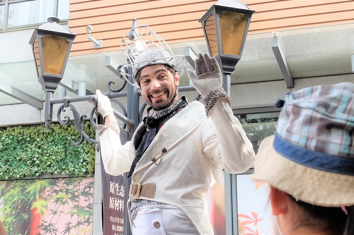 思南公寓节日活动