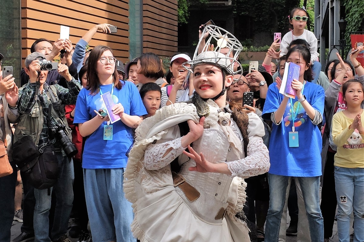 思南公寓节日活动