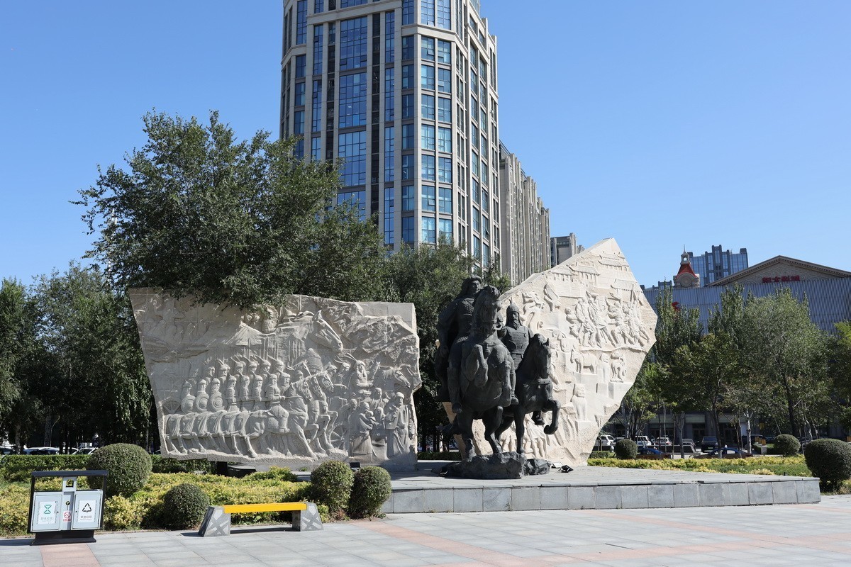 国庆快乐    雕塑-走向北京