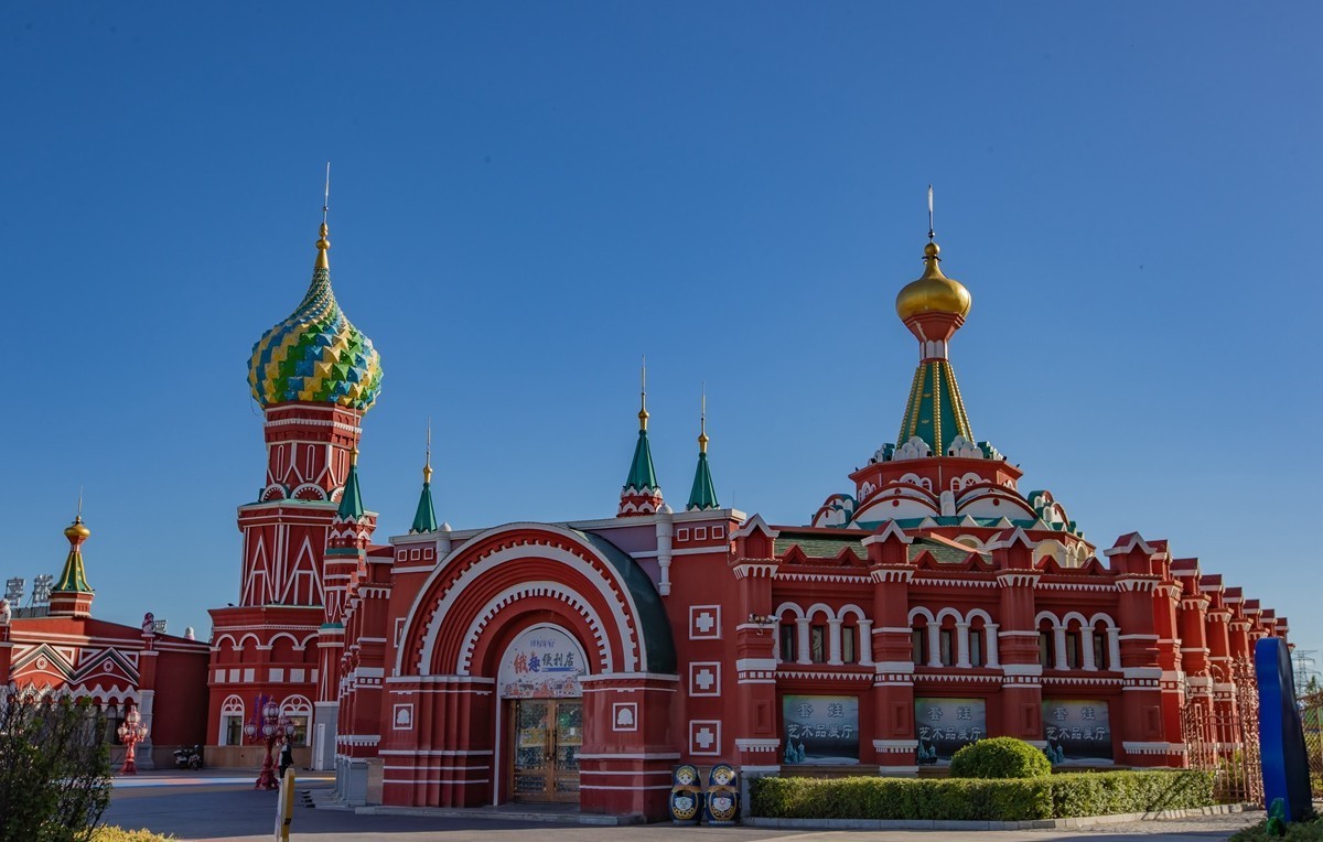 满州里套娃景区2