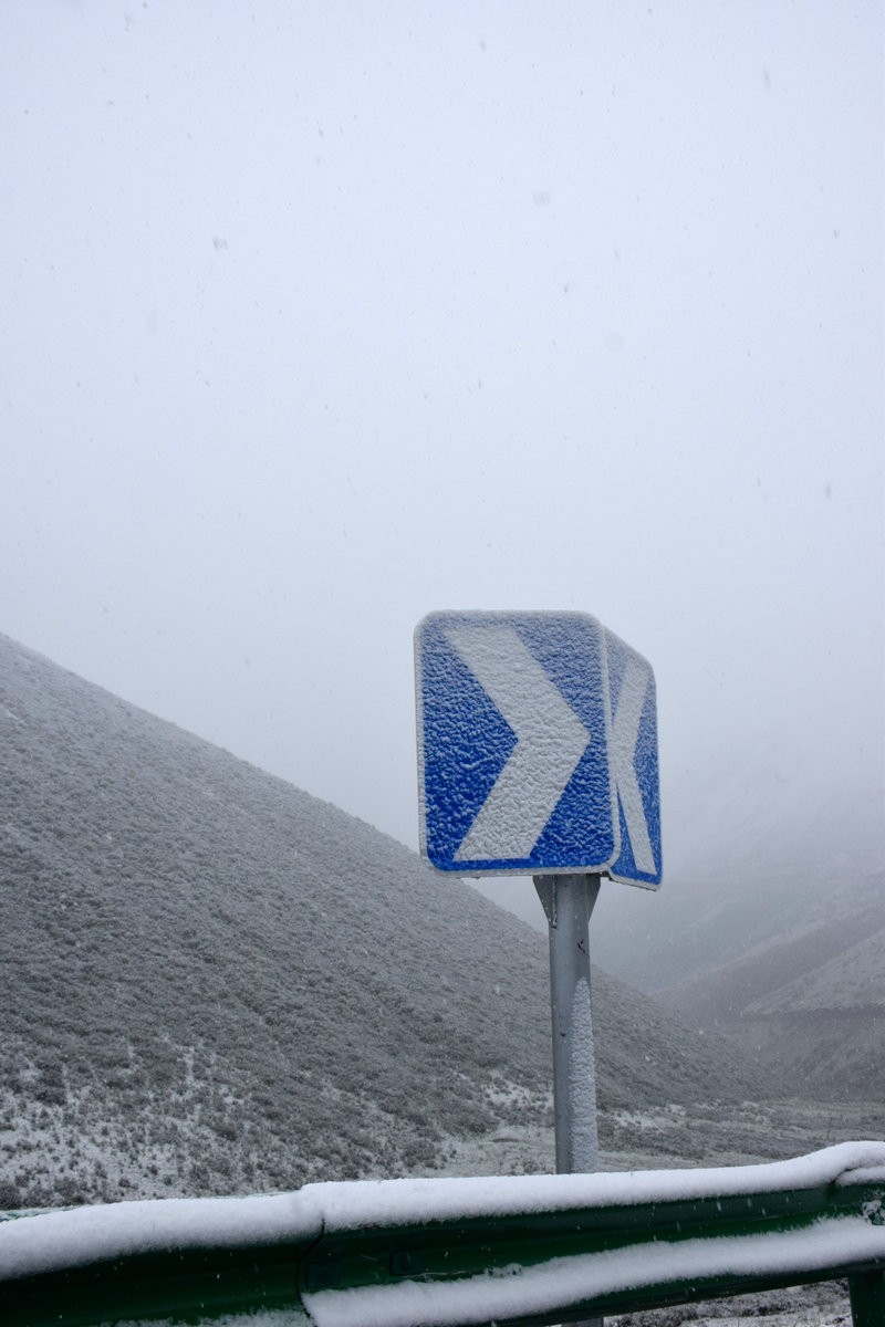 2023夏 黔赣鄂渝川（120）四通达乡瑞雪平铺