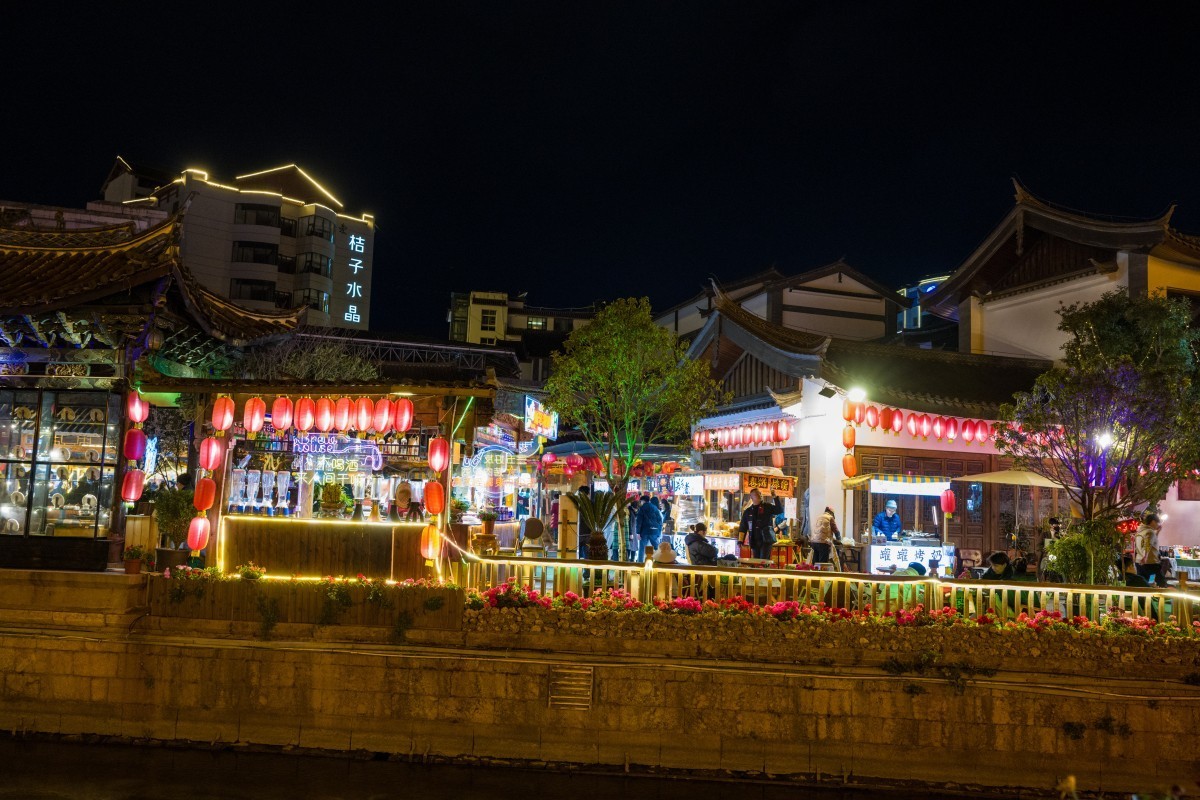 丽江-我又来了！