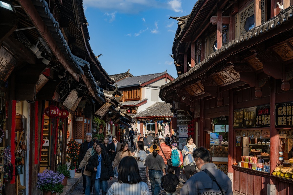 丽江古城