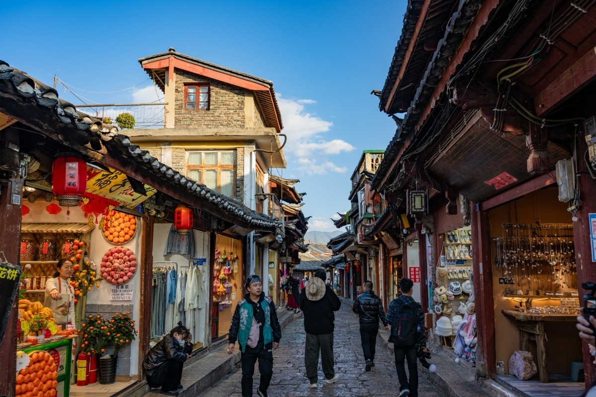 丽江古城