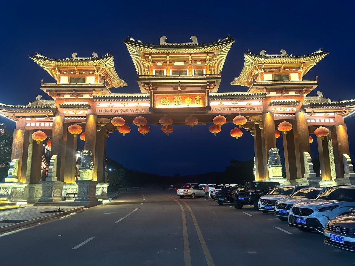 曲靖南中爨城之夜[手机图]--1