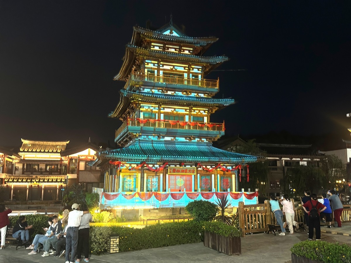 曲靖南中爨城之夜[手机图]--1