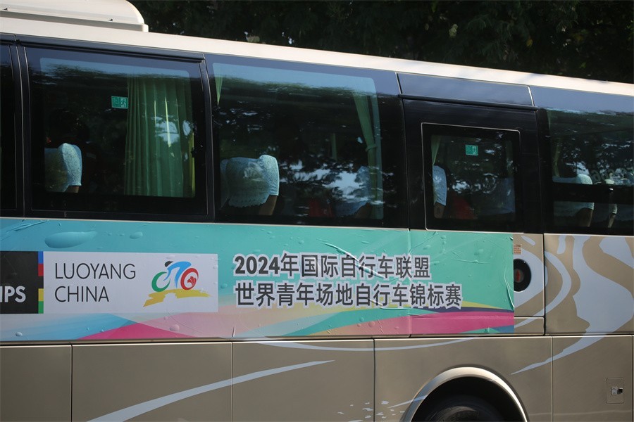 快闪2024年世界青年场地自行车锦标赛首日的画面
