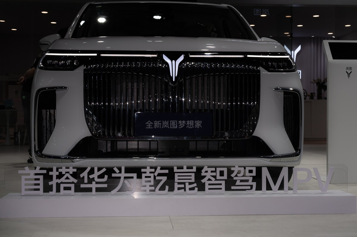 展场随手拍拍拍