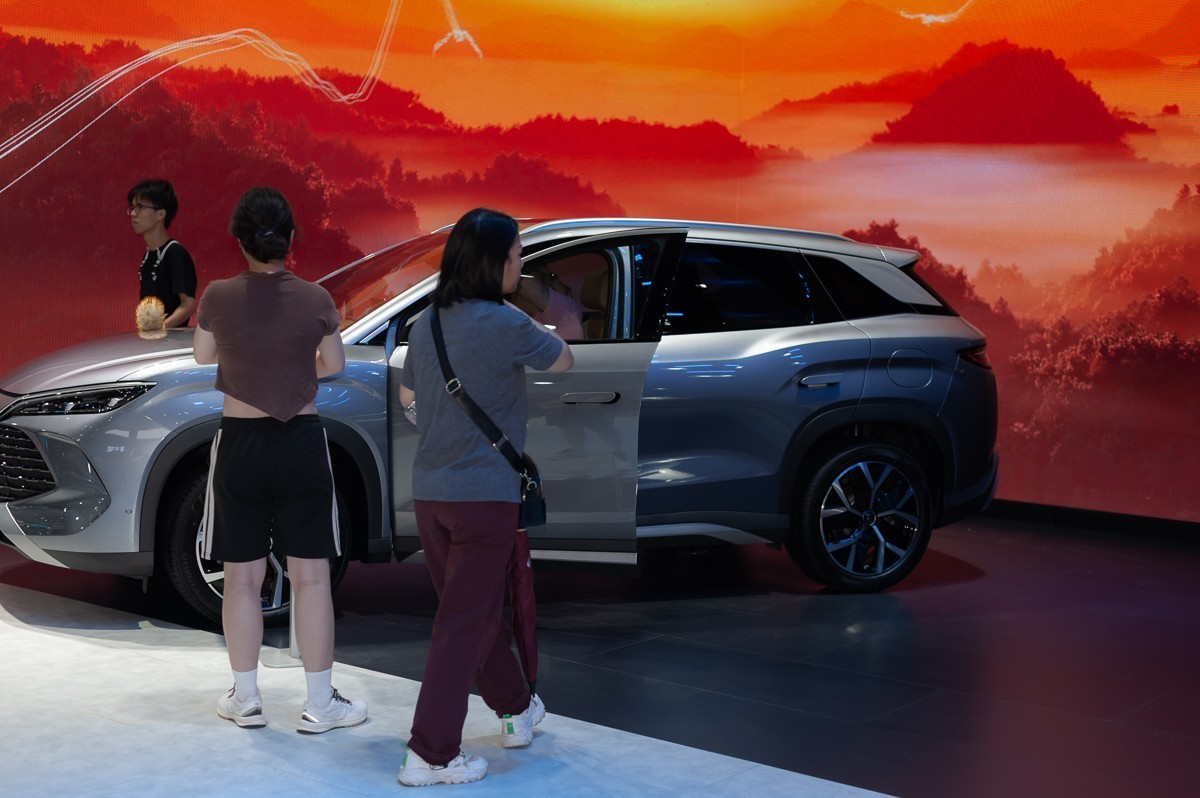 展场随手拍拍拍