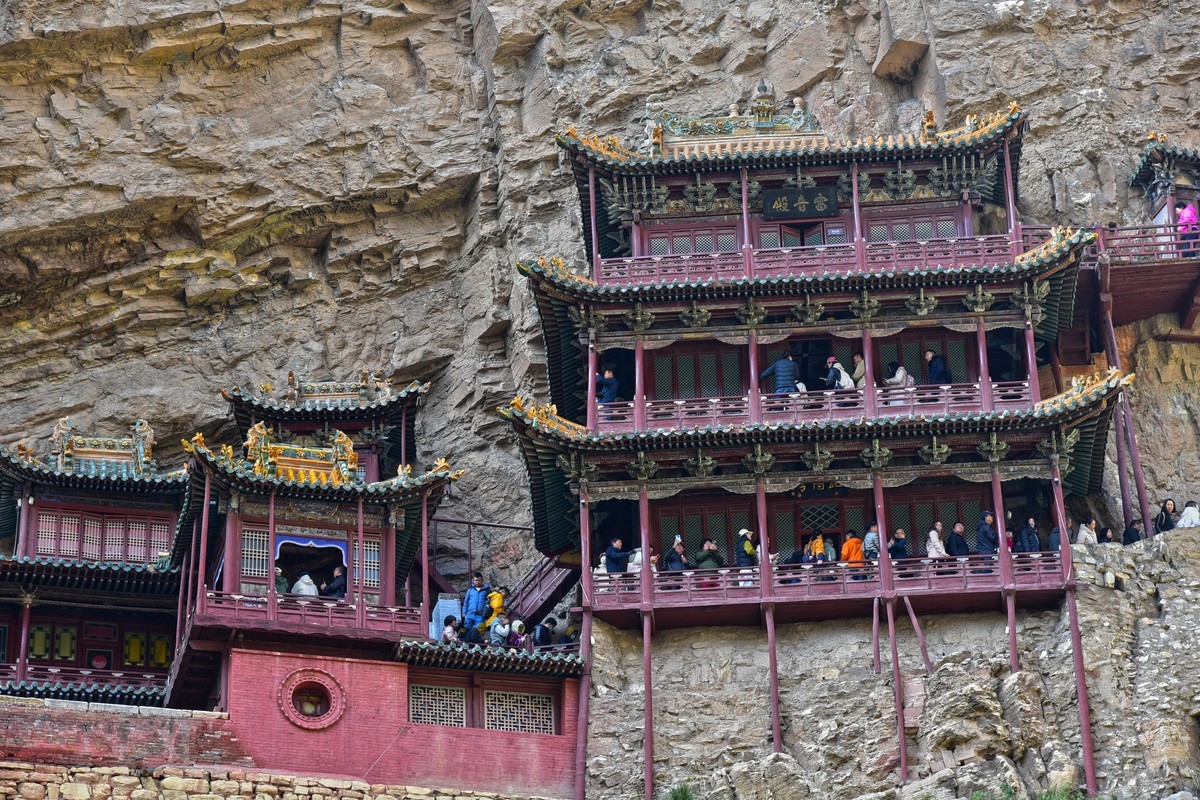 悬空寺 1-1