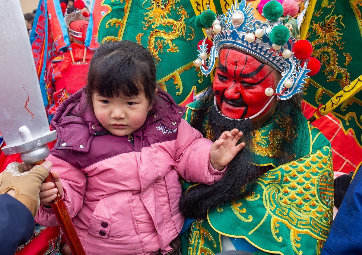 送火神，，，，