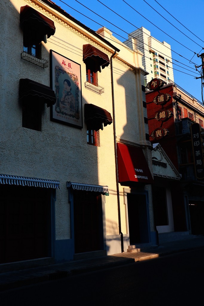 酱园弄的随拍 ------ 1