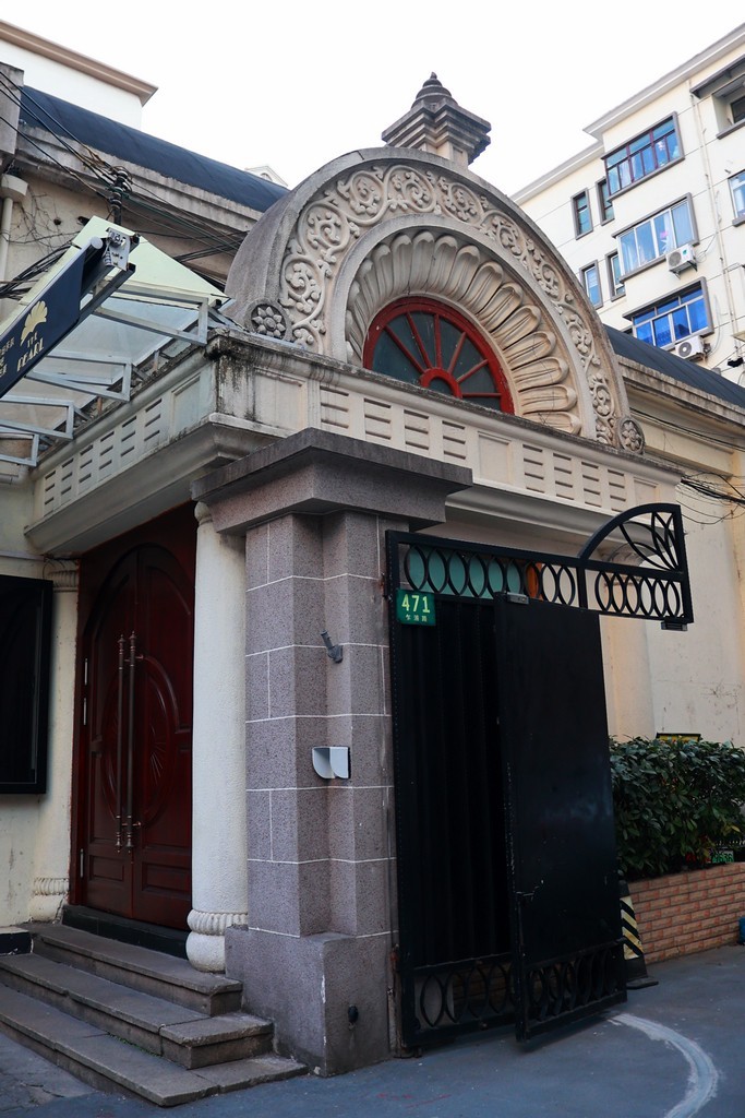 酱园弄的随拍 ------ 1