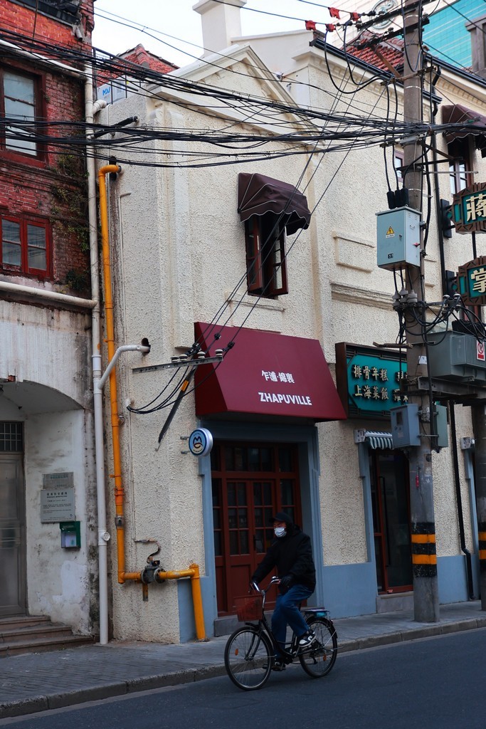 酱园弄的随拍 ------ 1