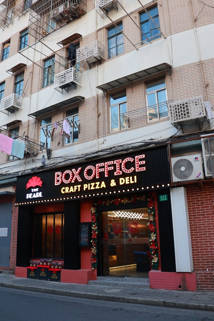 酱园弄的随拍 ------ 1