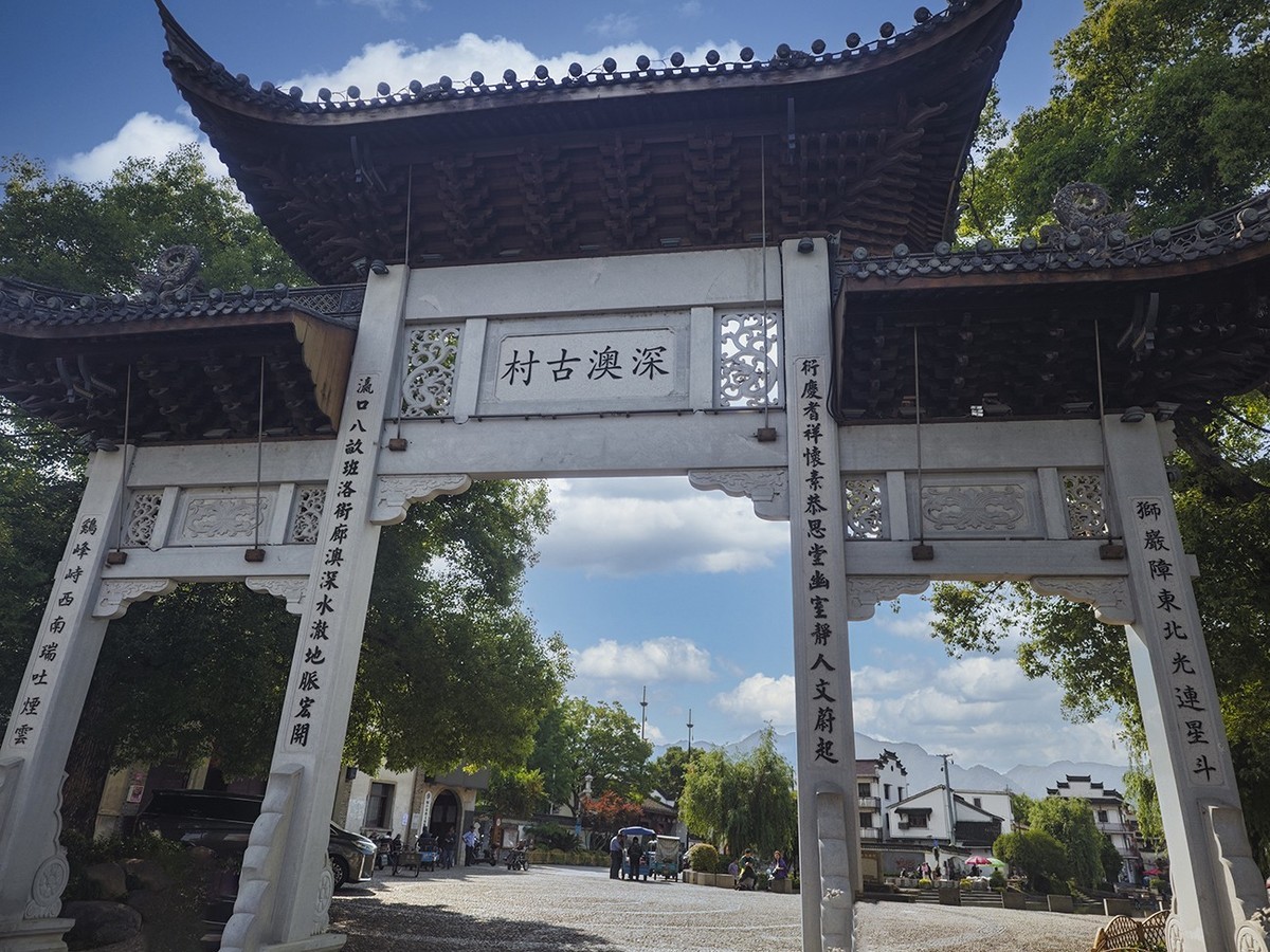 深澳古镇（上）