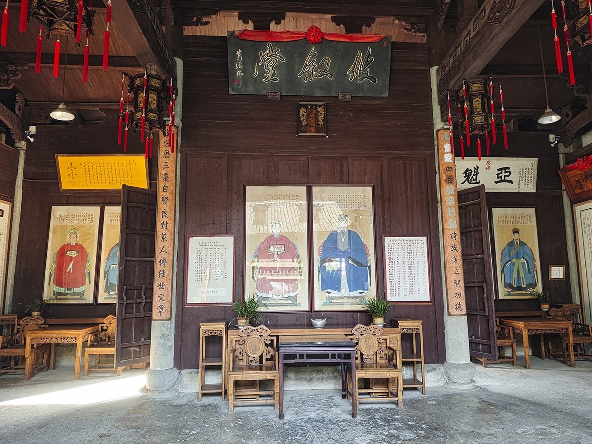 深澳古镇（上）